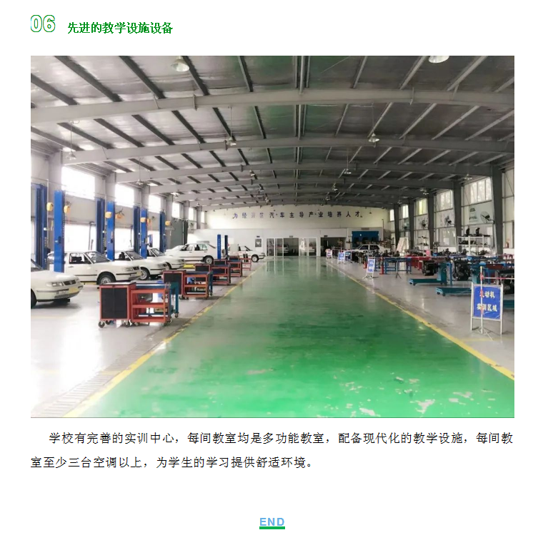 EKKBUB4@QQF}I$S]P6[H}I6