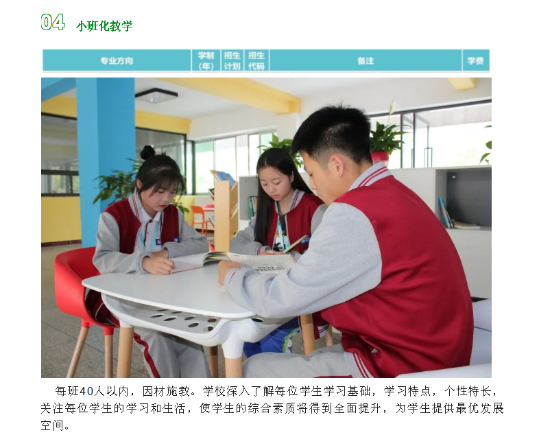 `NU6BBCEZ2$}}50M)@O$)LV