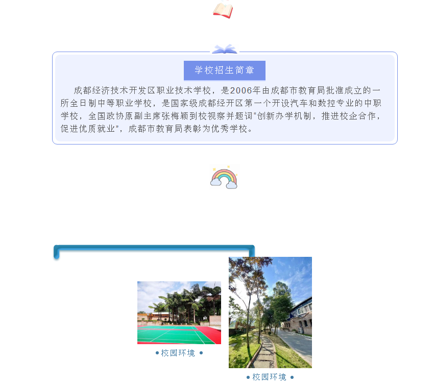 QYGVW2S6R(XJES8RSGK5[S0