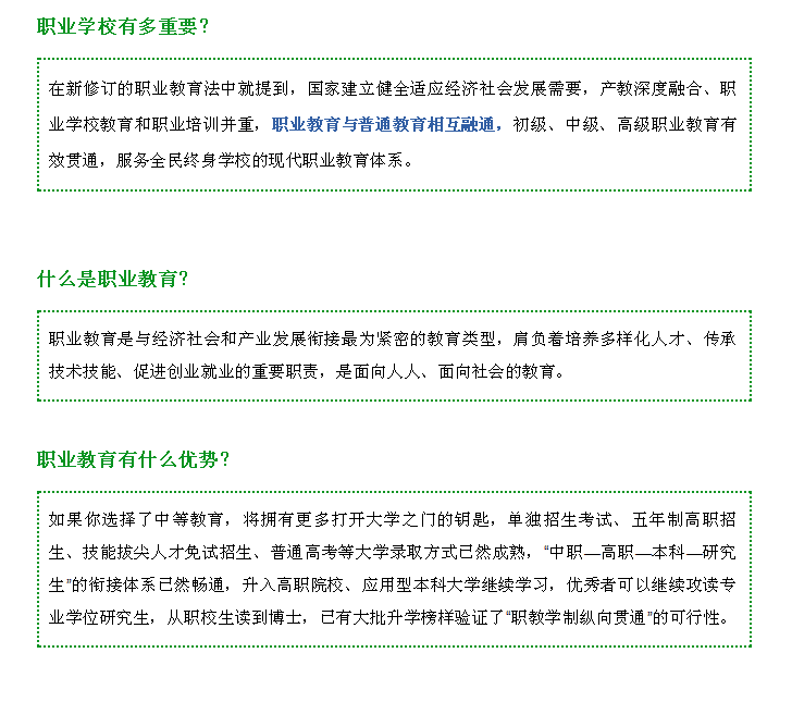 R)GJU_1D6R0K(@YALMJ]HVA