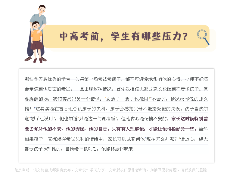 {04@C@5%%8HNF$%4JLED545