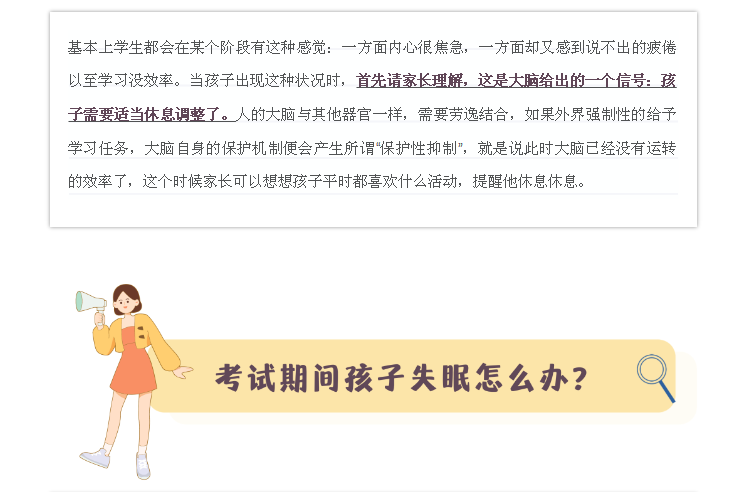 7EAA8M8QPGGTTJS(R[VUYR6