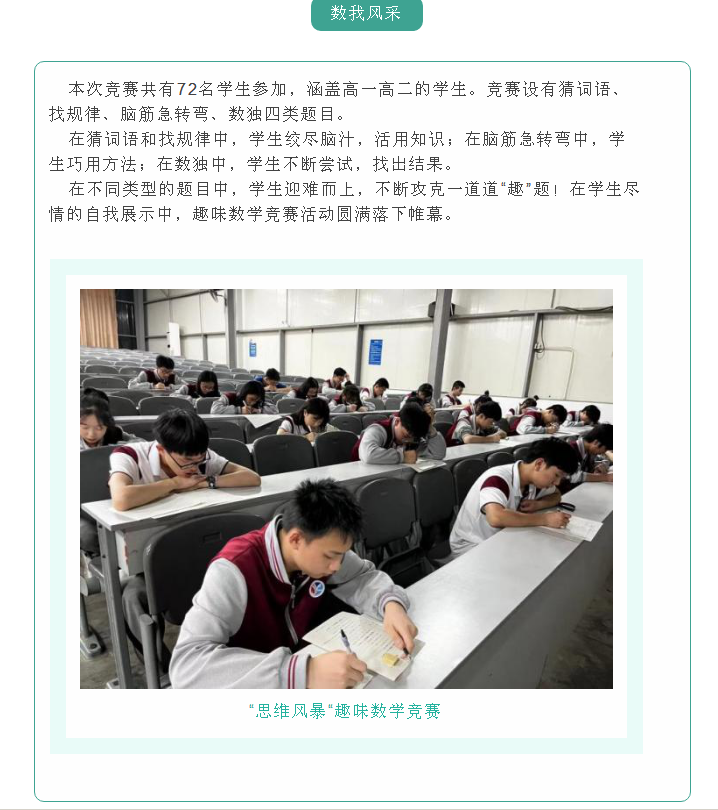 AOC]KVW}%()Q{{IOIB$REPA