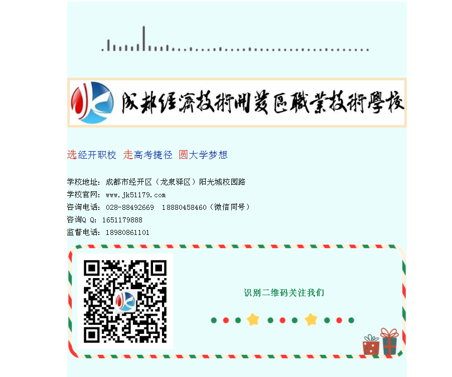 DGE1{{`YNUE[~(6{]@S{}NP