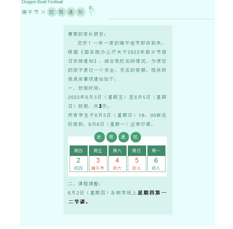 E`~9UP4M)@AJ$%[ZDKE]I2E