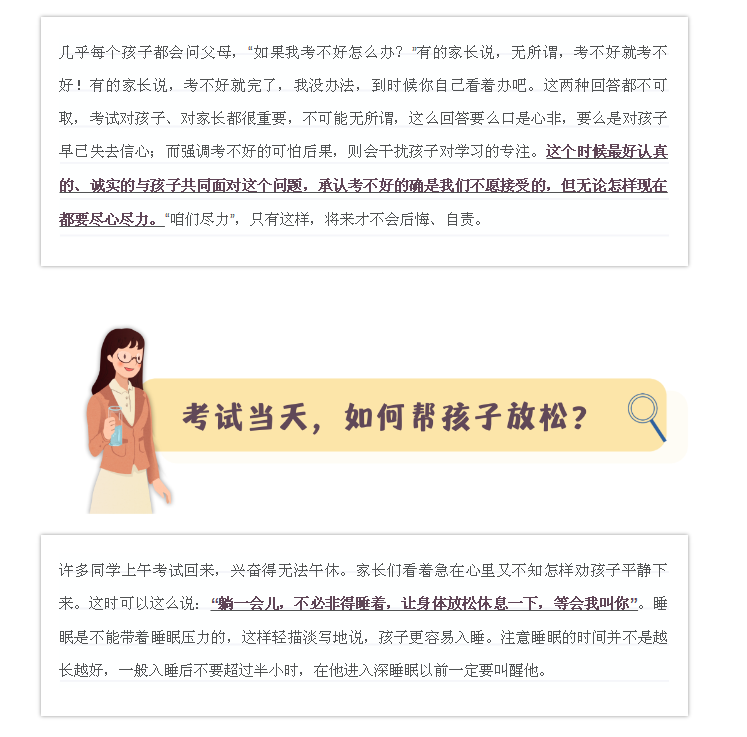 NHZC~BP7{][7RNPJVHM9G`5