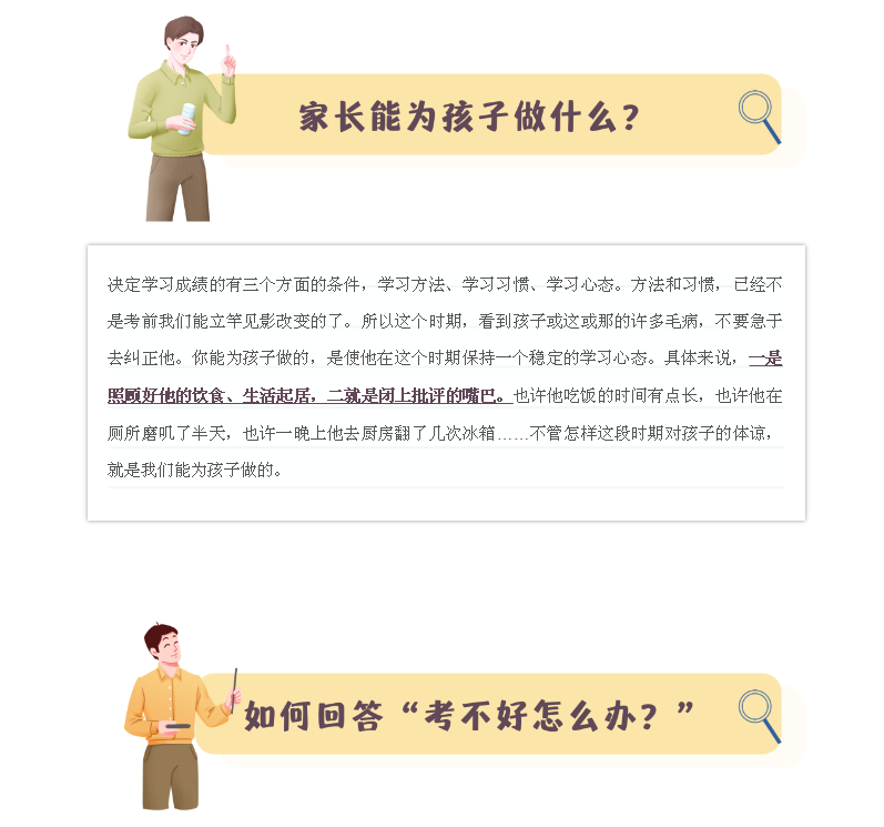 (TM4H{])4IE5$I)%1J[O@(F