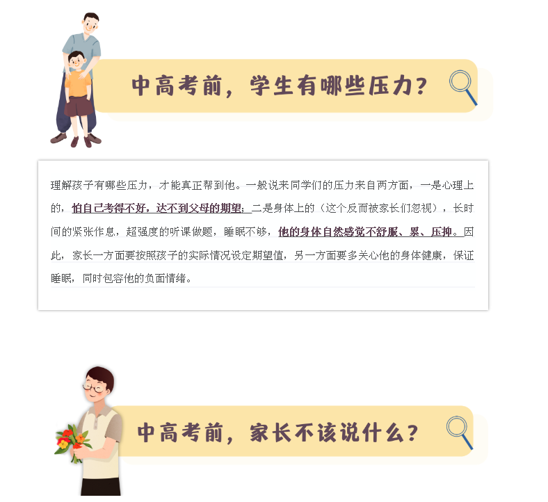 WVIZ0W09JI%(_{(7KOMBCQE