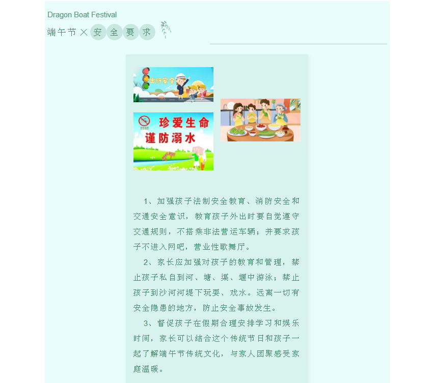 _AMR2JYORF}~)(QQZS9T_ZU