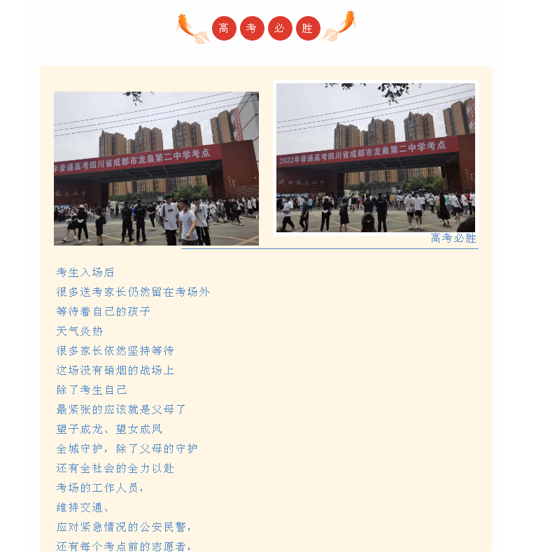 }8_{NKN60DH@0JK`T6$472V