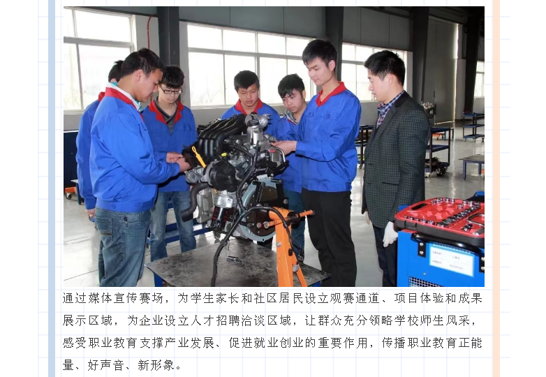 ~5K{P`H~9EV~01NH6IG]{D4