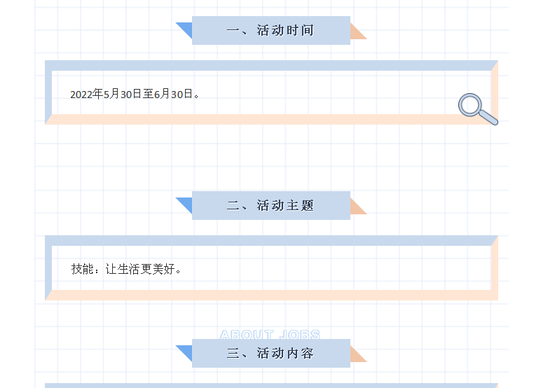~629]NHV~5UDD81CC~0ATWG