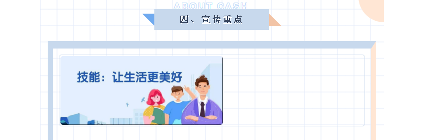 8}3I9O}(N[2JOD~40EIWRW3