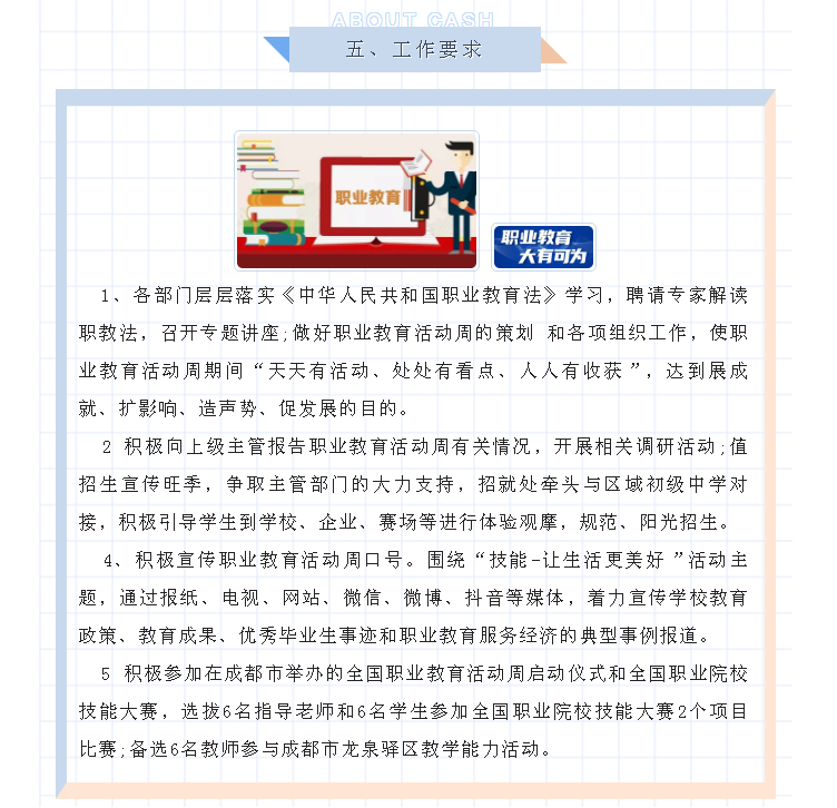 9X{[C4SPP@CJ9KM[9}W@)CE