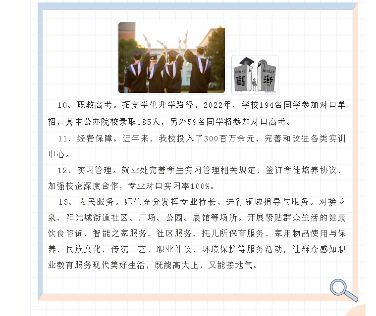 BTO1OHQ39H(~9MAJ%MHNZ)U