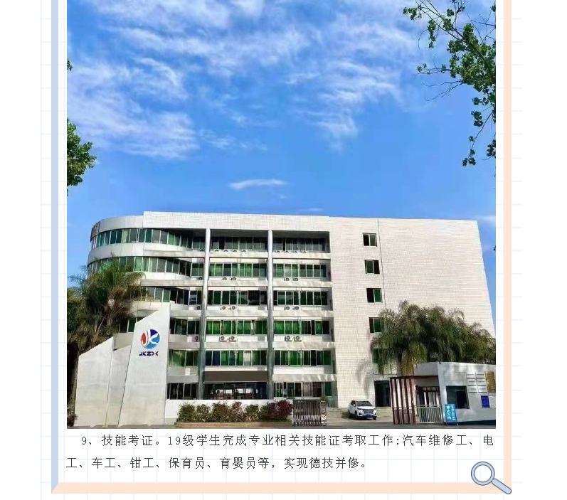 R1OVRWSZKK]3H(I$R39DZ%I