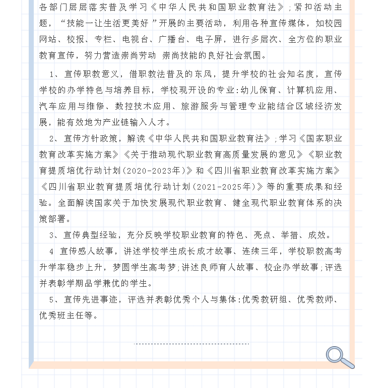 ``VKUFW$]5@O1N(]H[%41{9