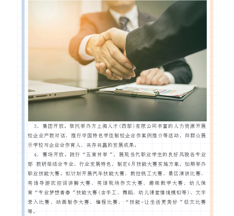 XG%JXHTR~W`Q9VYVZX(ZTQW