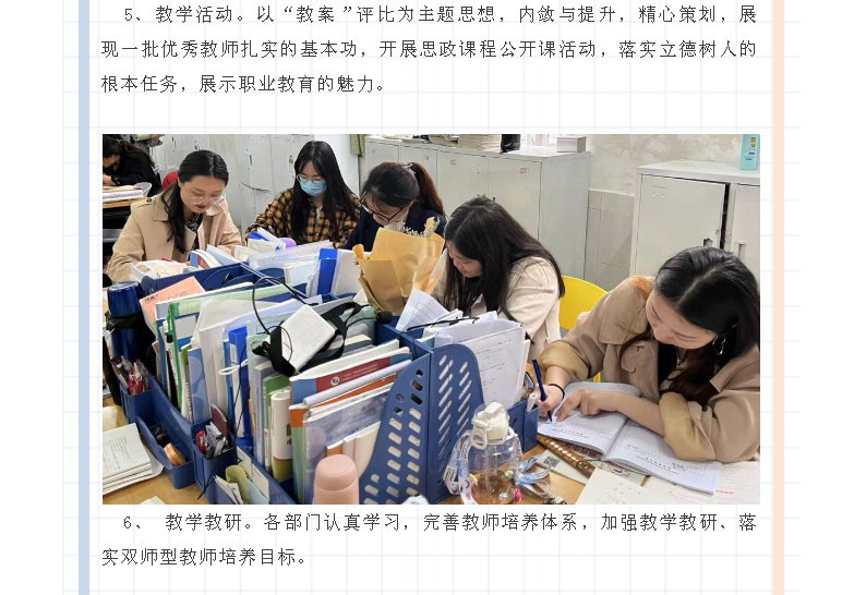 ZBO`%X1X~(UKDMPK20PHL_Y