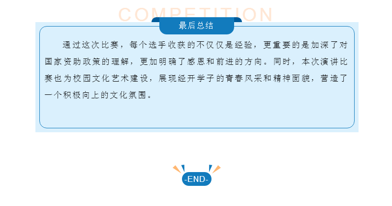 E5L(UL9UZW_$4I03N@2UG6T