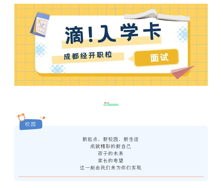 MHG5N}LH}$OTK2(UUOZI4}J