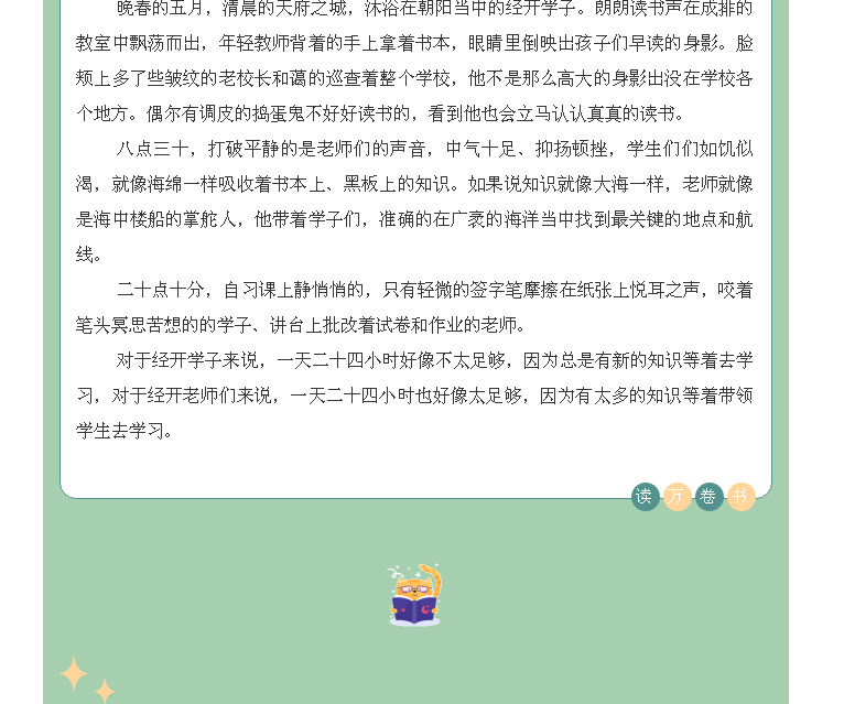 PBT)L`[8(ZT05FG9I0Y{D9W