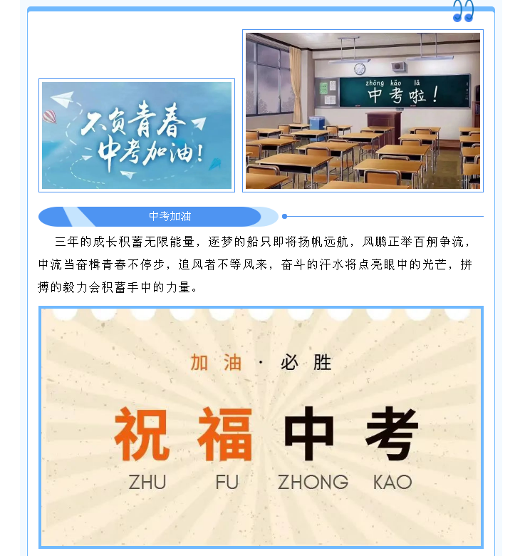 {SC5DRUU()5(3I{BWK2XA]K