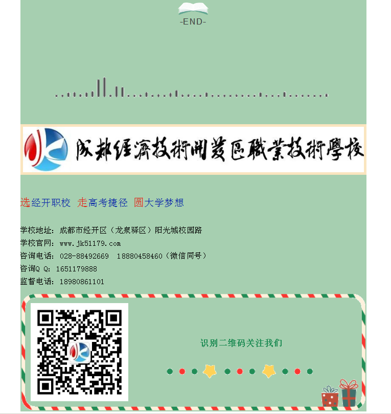 W$2QZ$0(E2U%P(EK[_~DB{Y