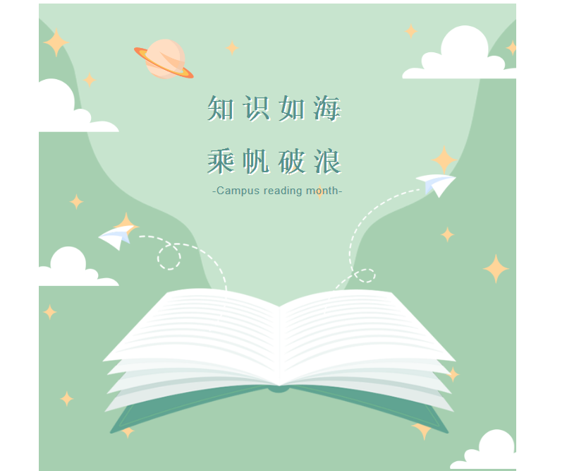 _YHQSJ@{F]{T@ULF3_5[F14