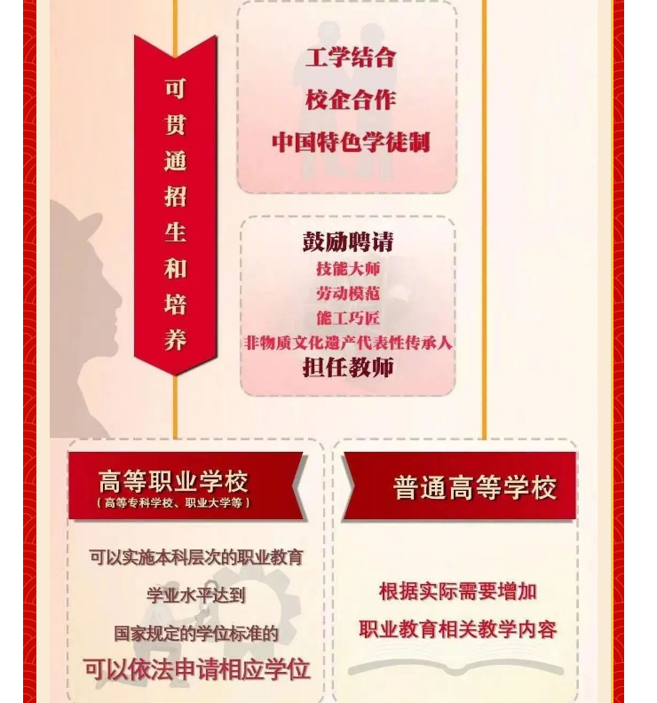 1_EK7RV%7EJCI%R)69~[V0F