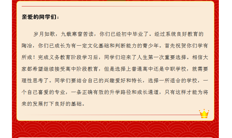 @4L[{DP[5B8HF@7N5)]9FHF