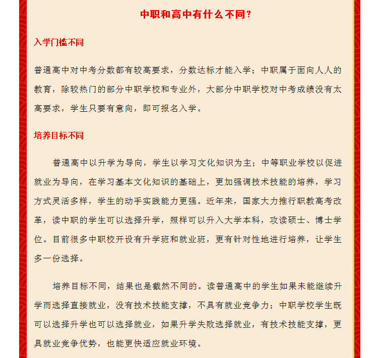 5F8(%1V60CA7[MO)2V_A1)1