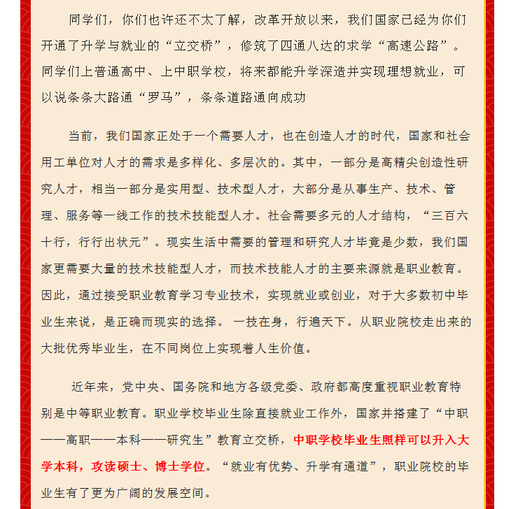 DILM6XM5V~FKZ8P(V38HXH3