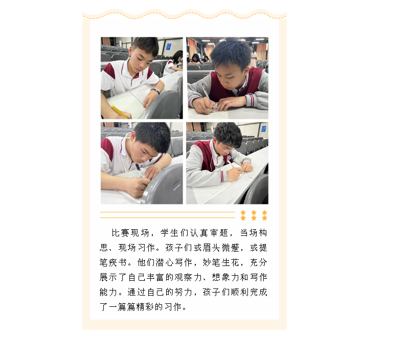 I02]J)0Z5D76_[VAB4PY1OE