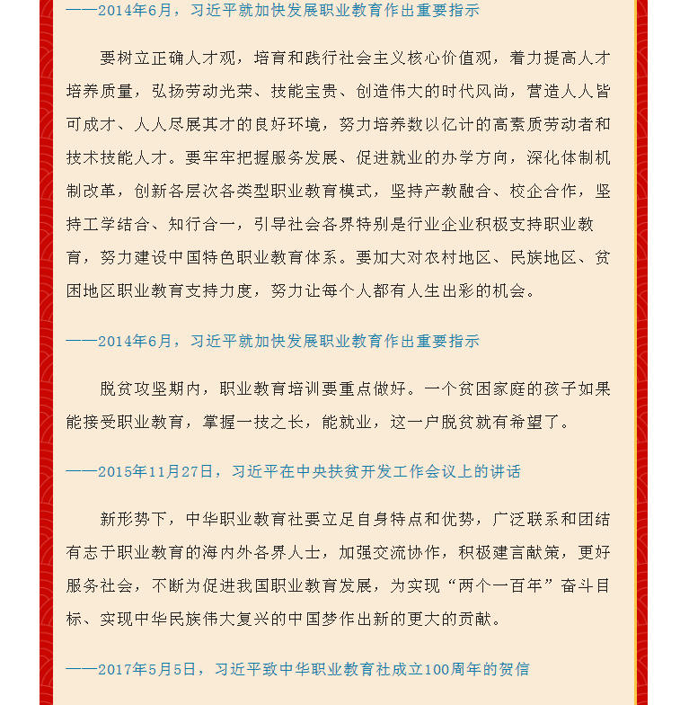 `LQJACT%KO~`QMM[E}_HOWJ