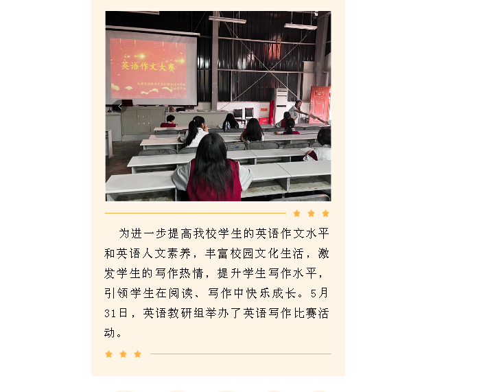 $(}M]80QP4DEQQNY3}6GU13