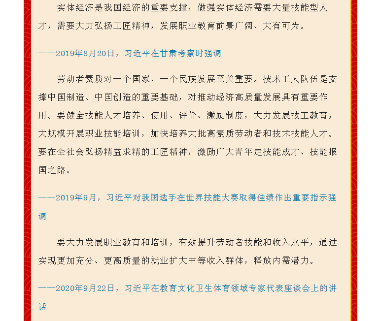 `RL`5$Z`$)%G[4ABA@0X%OD