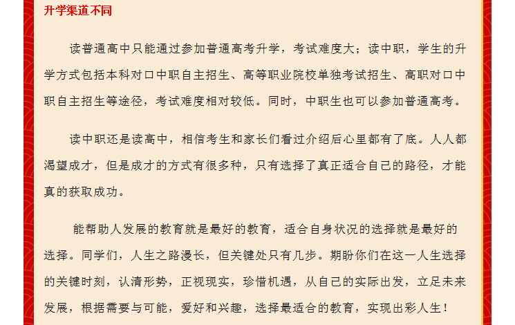 SA]`]2V)B%HF8TU%BE9(AD6