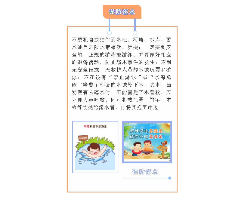 WGVY`O7S609BP)4`II%J301