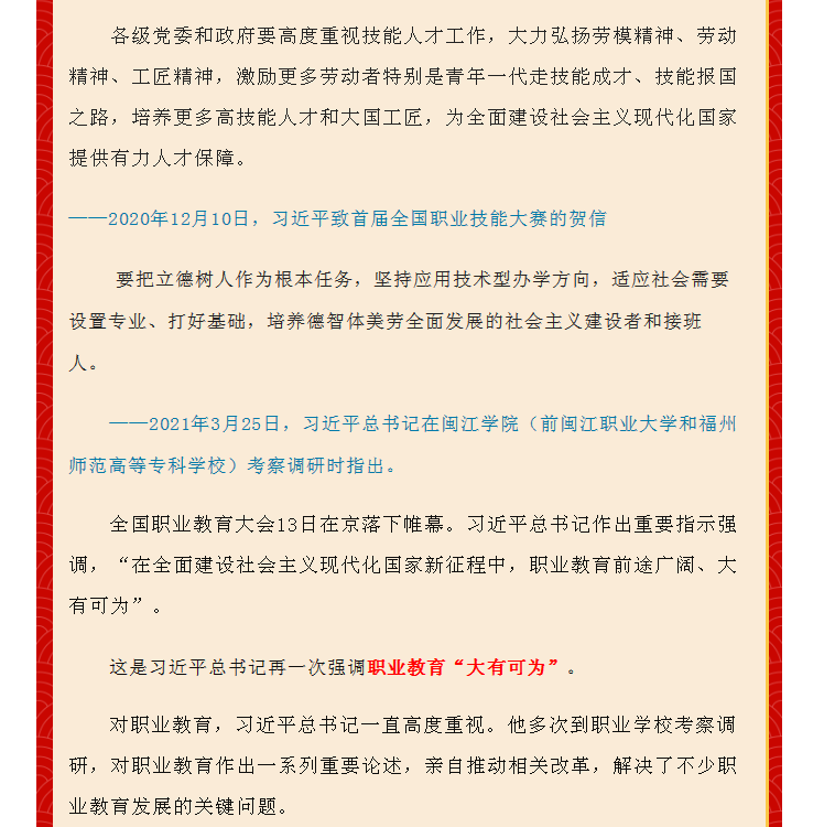 WJ`RT8UX$GA9L5[(V0(`QCP