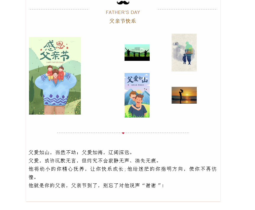 }Y06YX[)MUOT(SBZSNVEOWC