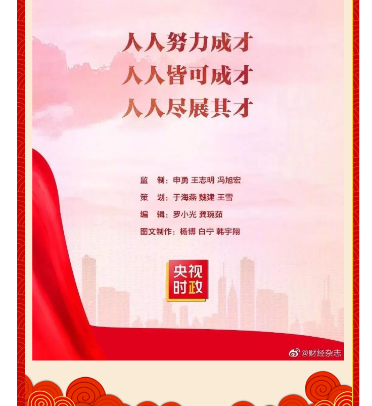 YX$HV5HXM~GQM47X4HA64TF