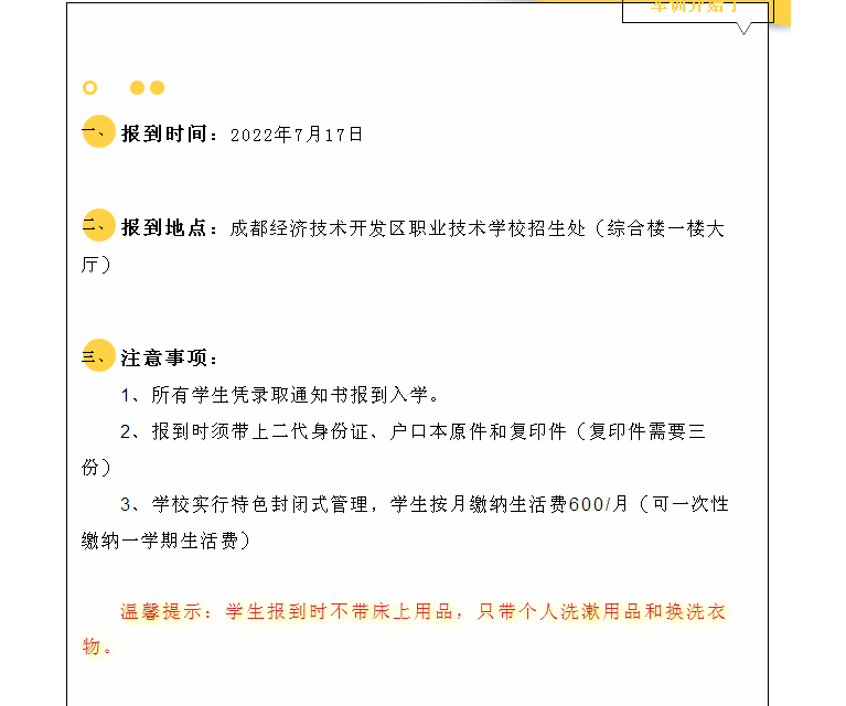 {P1BKM{%$98CZZB~NS2~XC0