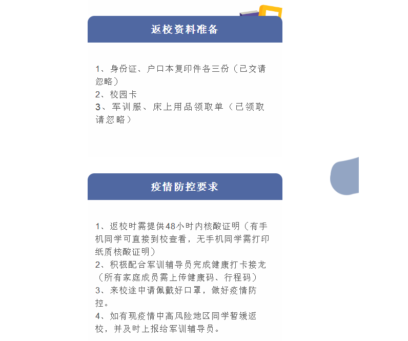 ]0RFF$87[4_`A)LX4JNDY9P