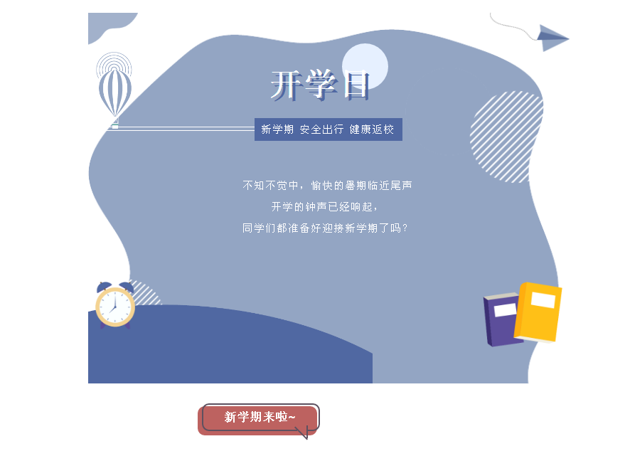 NXMEE3%XPU78LK7]D6F3L@9