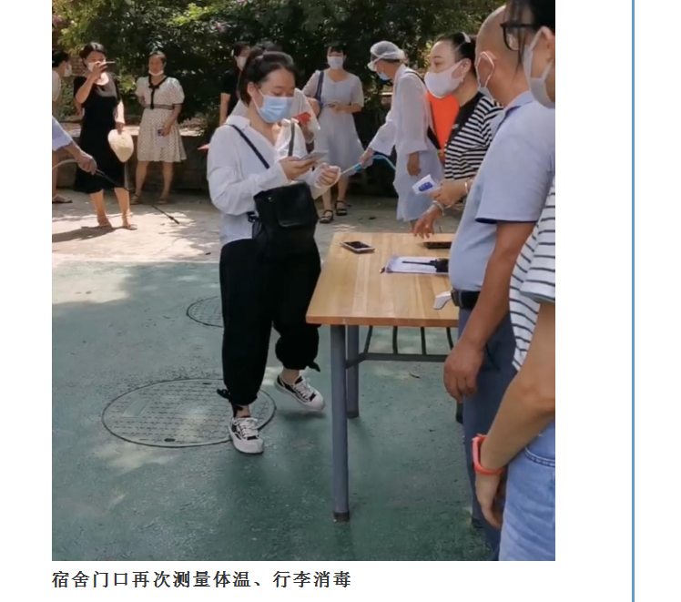 0ZJVXMP3A9C}%6PPY2OTGIH