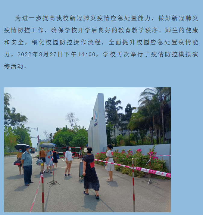 58XMU[_3EOILPG[AQZUDC]4