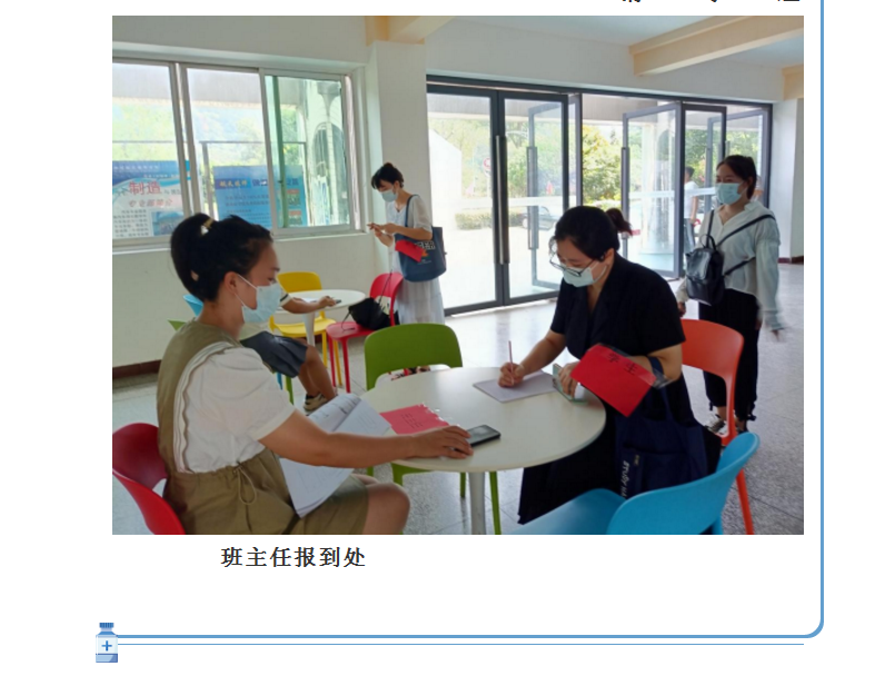 9DG[JBP)%KCOAR2_~ZLO}Y3