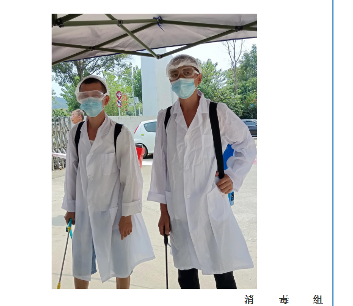 9YW$[5$F2R[4FJLCM57ZJCJ