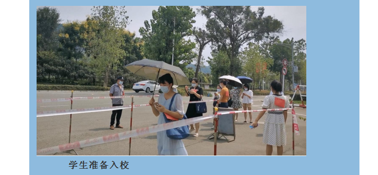 H}V}I1}M8XERQYI(XQD@RCN